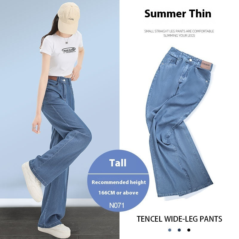 Lyocell Jeans Straight High Waist Drape Ice Silk Wide-leg Pants